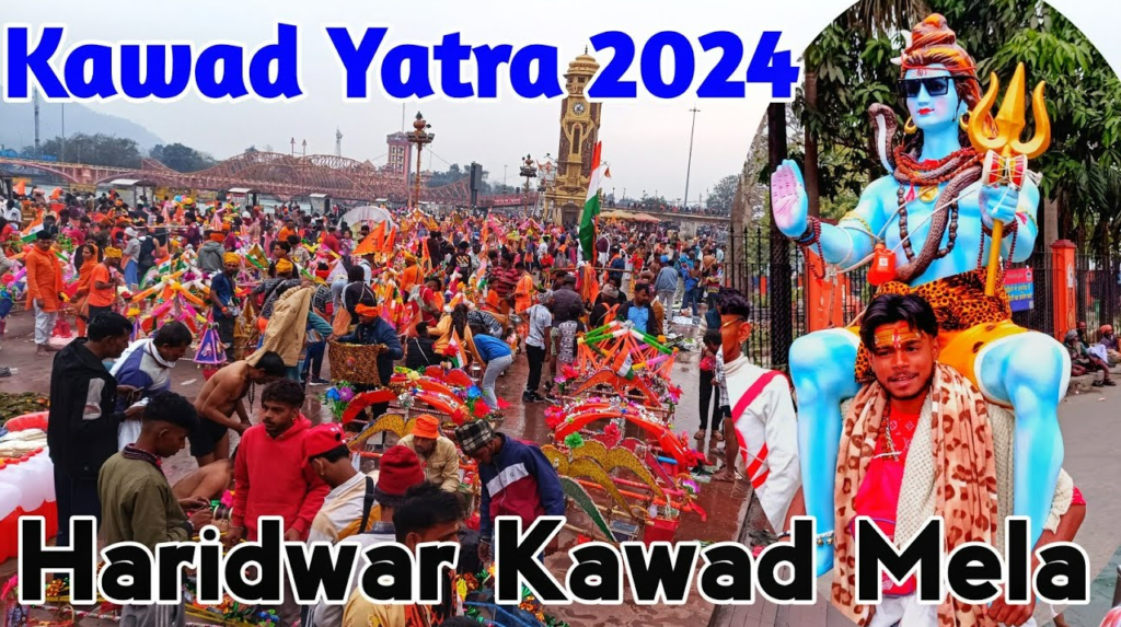 kawad yatra 2024